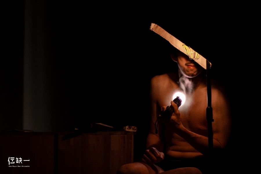 三缺一劇團陳瑞祥野犬劇照