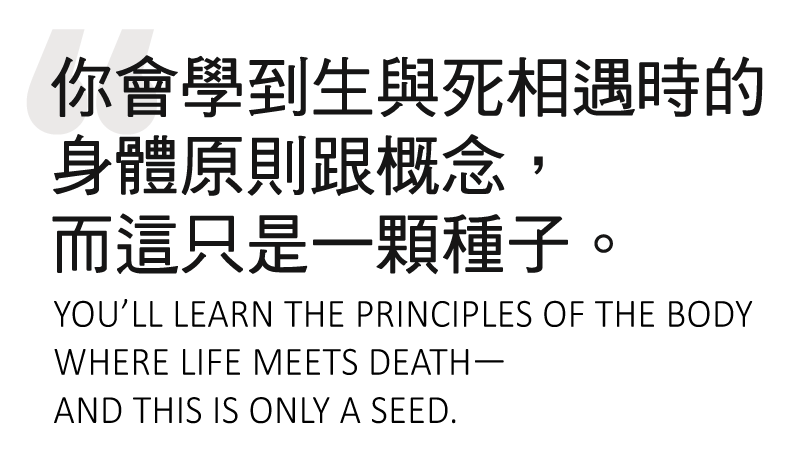 大叔_表頭手機 大叔_表頭手機